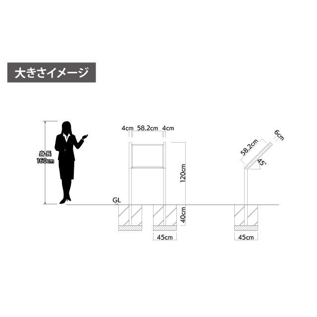 ステンレス2本足傾斜タイプ（小） ステンレス看板 野立看板 自立