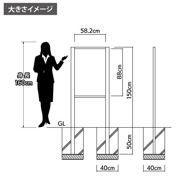 大型正方形突き出し看板60cm LED タテヤマアドバンス