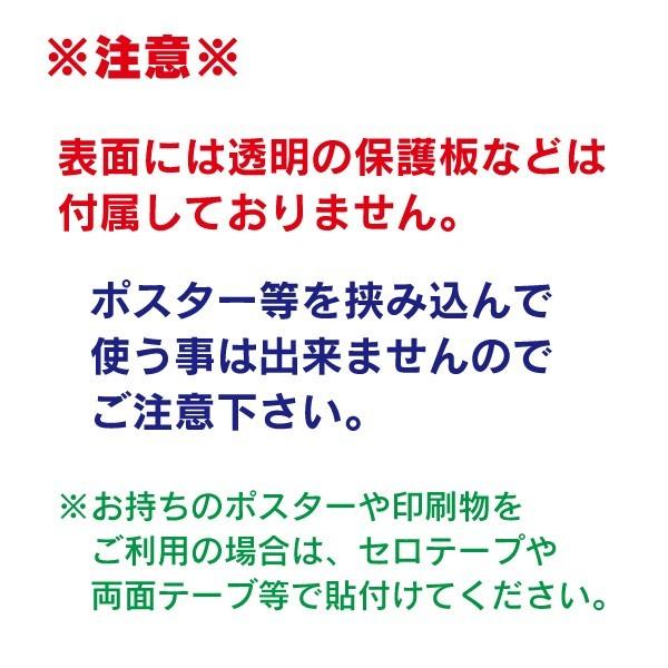 和風木目柄垂直サインスタンド看板（M） 立て看板 店舗用看板 両面看板