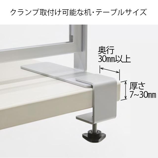 クランプ2個セット パーテーション固定用金具 転倒防止用金具 Clamp 看板ショッピングセンター 通販 Yahoo ショッピング