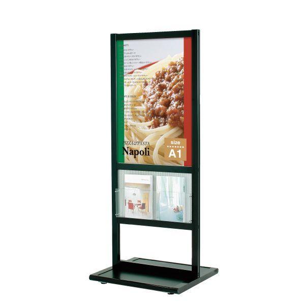 リーフレットサイン（A1サイズ用）  カタログスタンド  パンフレットスタンド  カタログ入れ  パンフレット入れ  チラシ入れ  カタログ置き ランキング入賞の画像
