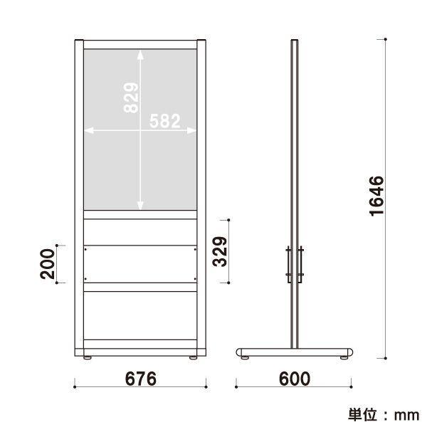 リーフレットサイン（A1サイズ用）  カタログスタンド  パンフレットスタンド  カタログ入れ  パンフレット入れ  チラシ入れ  カタログ置き ランキング入賞の画像
