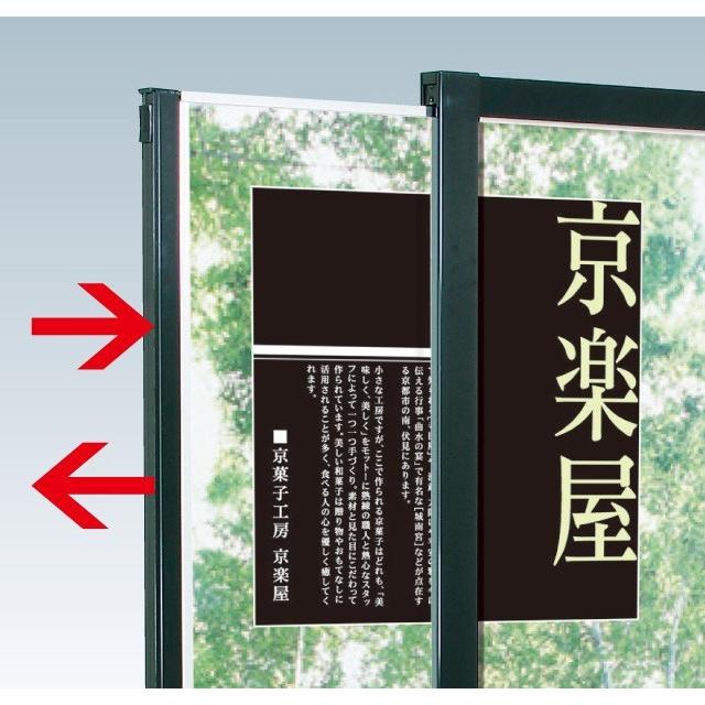 リーフレットサイン（A1サイズ用）  カタログスタンド  パンフレットスタンド  カタログ入れ  パンフレット入れ  チラシ入れ  カタログ置き ランキング入賞の画像