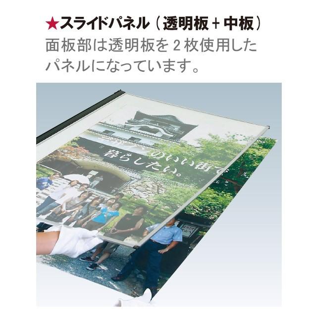 リーフレットサイン（A1サイズ用）  カタログスタンド  パンフレットスタンド  カタログ入れ  パンフレット入れ  チラシ入れ  カタログ置き ランキング入賞｜6111185｜05