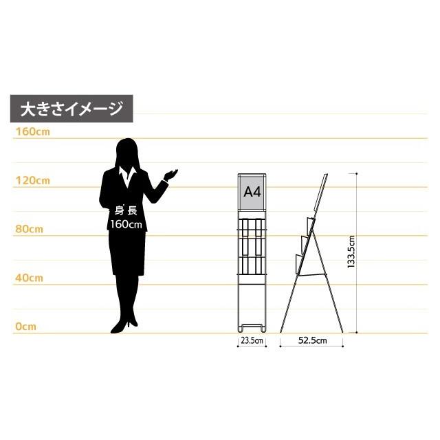 A4パネル付ワイヤーカタログスタンド(A4判3ツ折り) パンフレットスタンド カタログ入れ パンフレット入れ カタログ置き パンフレット置き :f158-120-18500:看板ショッピングセンター - 通販 - Yahoo!ショッピング A4パネル付ワイヤーカタログスタンド(A4判3ツ折り) パンフレットスタンド カタログ入れ パンフレット入れ カタログ置き パンフレット置き :f158-120-18500:看板ショッピングセンター - 通販 - Yahoo!ショッピング