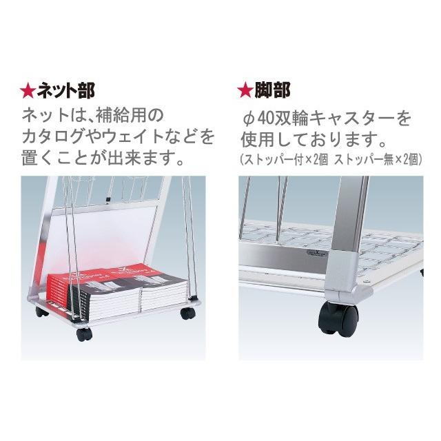 L型カタログスタンド（A4判2列5段）パンフレットスタンド マガジン