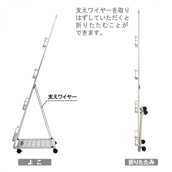 マガジンラック（A4判2列4段）折りたたみ式 カタログスタンド