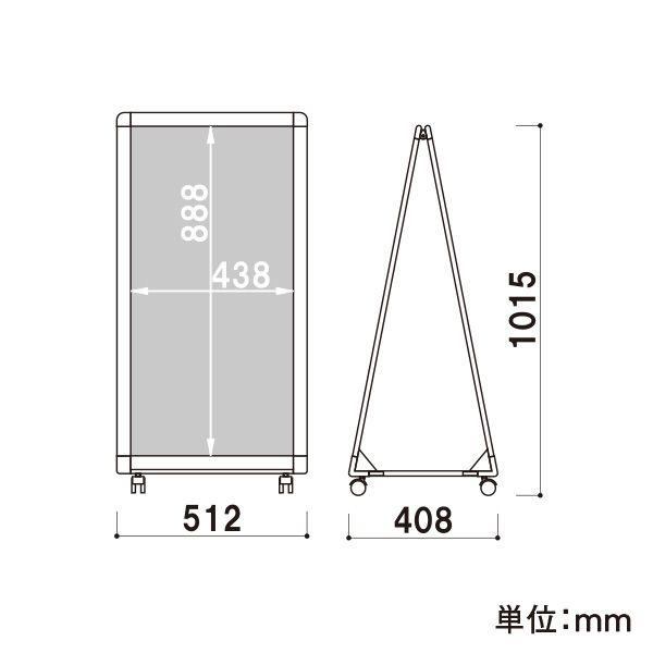 看板！高さ107cm横48.5cm土台と幅51cm