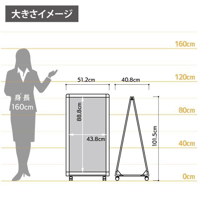 看板！高さ107cm横48.5cm土台と幅51cm