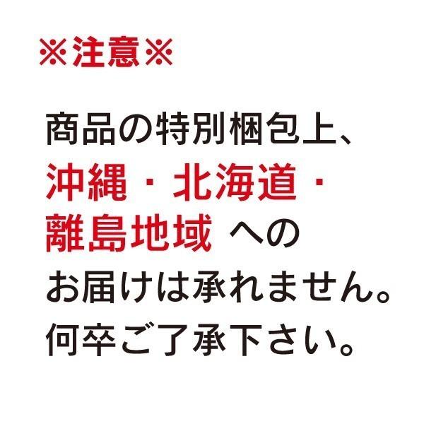和風4面電飾スタンド看板(文字貼り含む) 和風看板 電飾看板 電 和風4面電飾スタンド看板(文字貼り含む) 和風看板 電飾看板 電