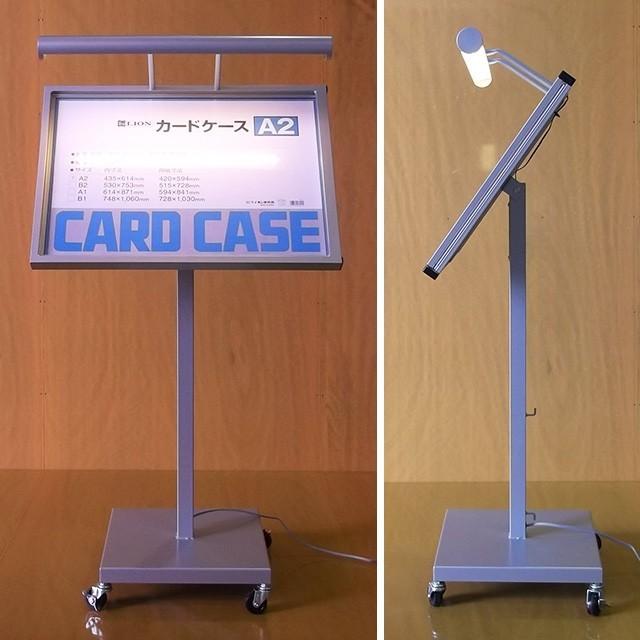 LEDライト付きメニュースタンド（A2ヨコ型）  メニュー置き  飲食店看板  サービス業看板  ランキング入賞商品の画像