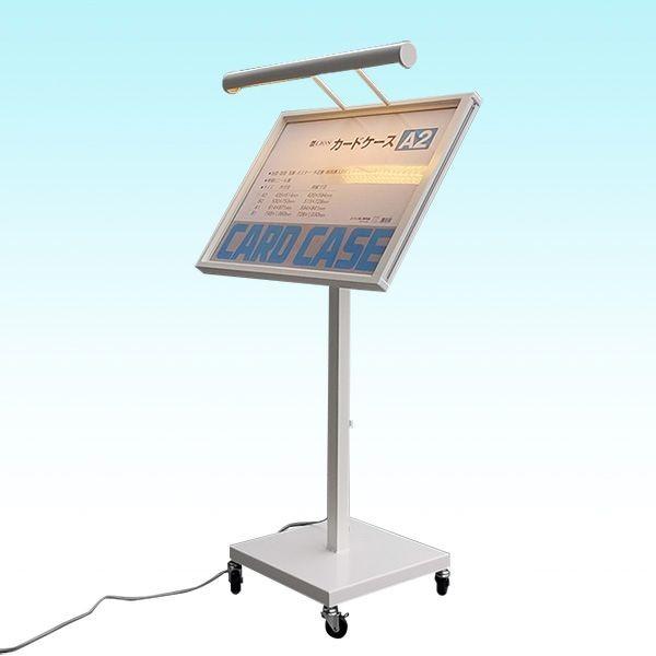 LEDライト付きメニュースタンド(A2ヨコ型) メニュー置き 飲食 LEDライト付きメニュースタンド(A2ヨコ型) メニュー置き 飲食