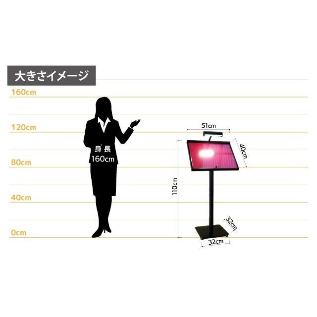 LEDライト付きメニュースタンド（挟み込み型） メニュー置き 飲食店