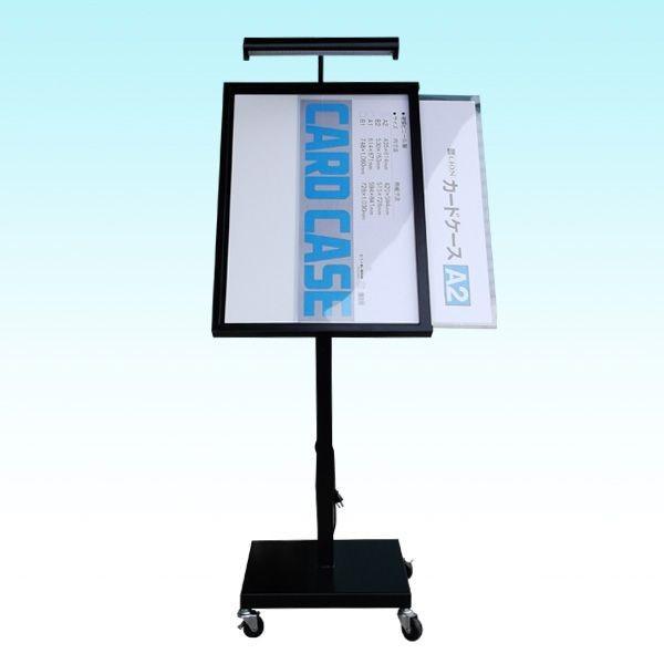 LEDライト付きメニュースタンド（A2タテ型） メニュー置き 飲食店看板