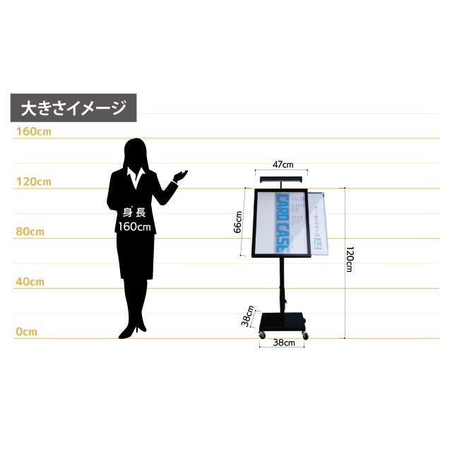 LEDライト付きメニュースタンド（A2タテ型）  メニュー置き  飲食店看板  サービス業看板の画像