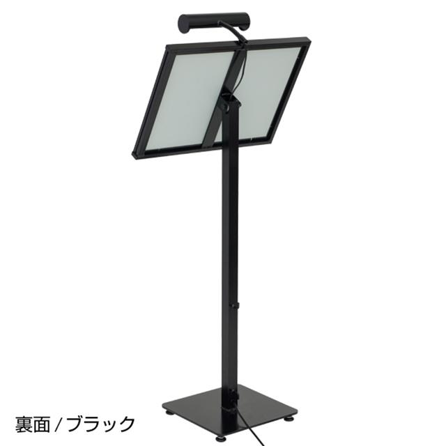 事務・店舗用品 5734）メニュースタンド LED照明付き 店頭ディスプレイ