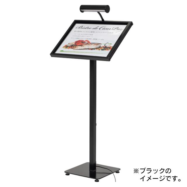LEDライト付きメニュースタンド（A3） 店舗看板 メニュー看板 メニュー