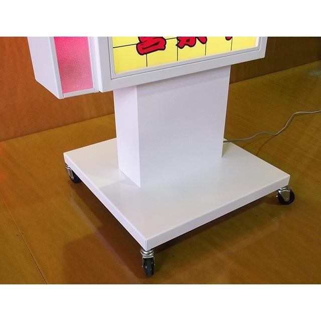 デザイン・貼り加工込みLED矢印付き電飾スタンド（M） 電飾看板 立て