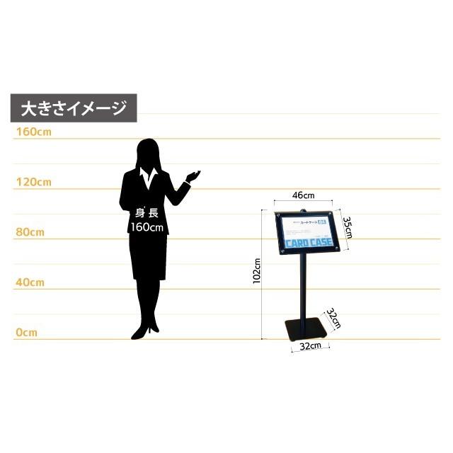 横差しメニュースタンド（B4） メニュー置き 飲食店看板 サービス業