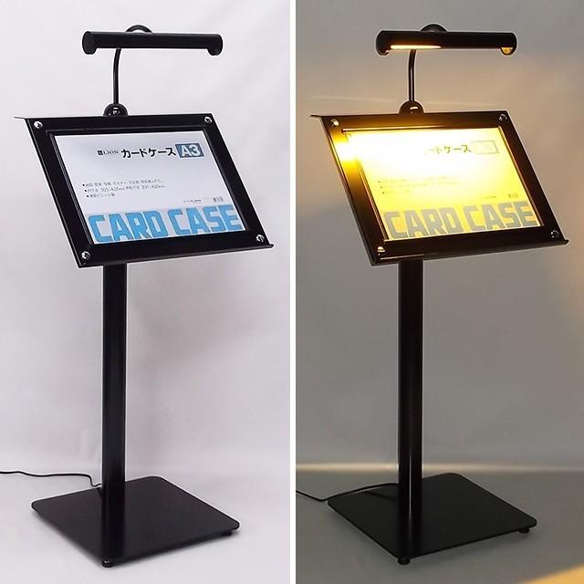 LEDライト付き横差しメニュースタンド（A3） メニュー置き 飲食店看板