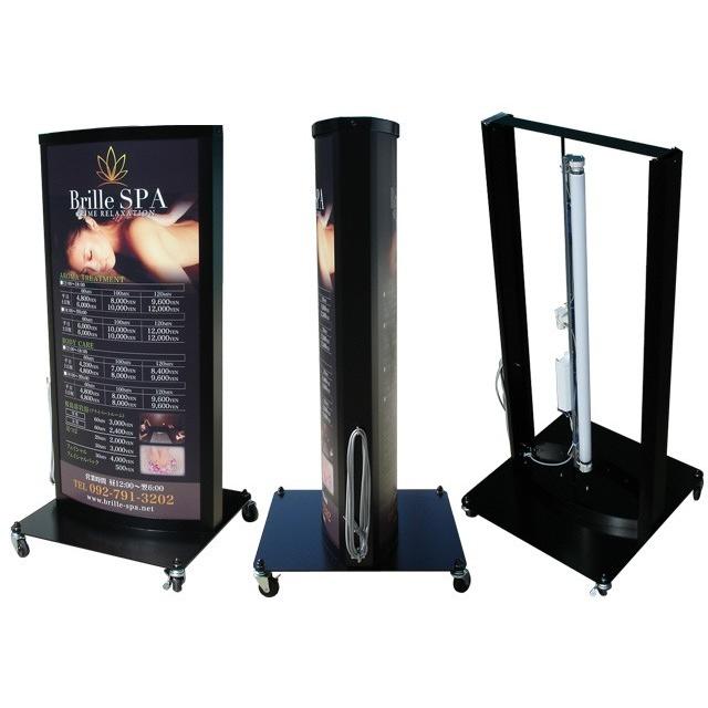 【美品】立て看板　LED看板　送料込　ライト確認済 デザイン・貼り加工込み電飾スタンドLED看板（M） 電飾看板 立て看板