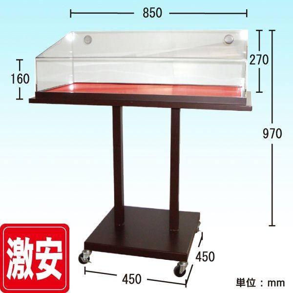 サンプルケース（L） サンプル置き サンプルスタンド 日替わりメニュー