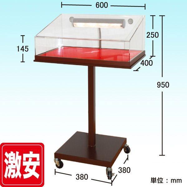照明入りサンプルケース（M） サンプル置き サンプルスタンド 日替わり