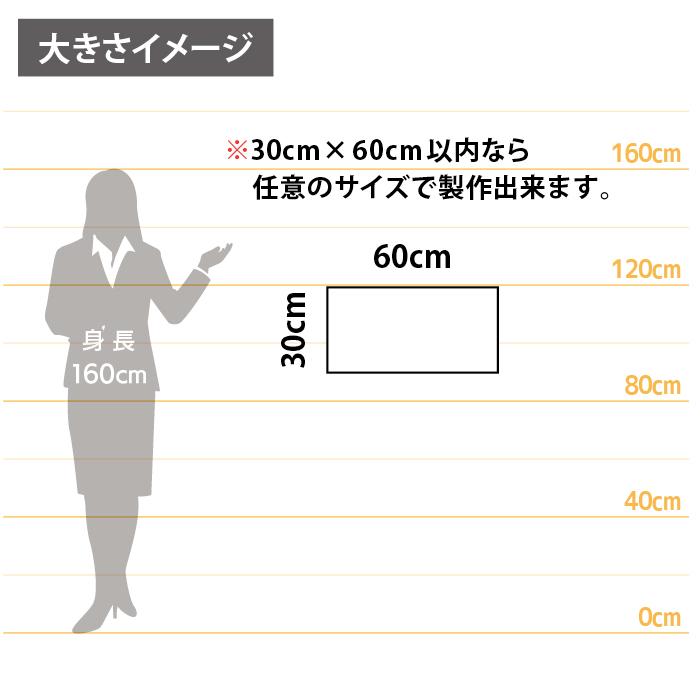 マグネットシート（30cm×60cm） マグネット看板 オーダー オリジナル デザイン_3