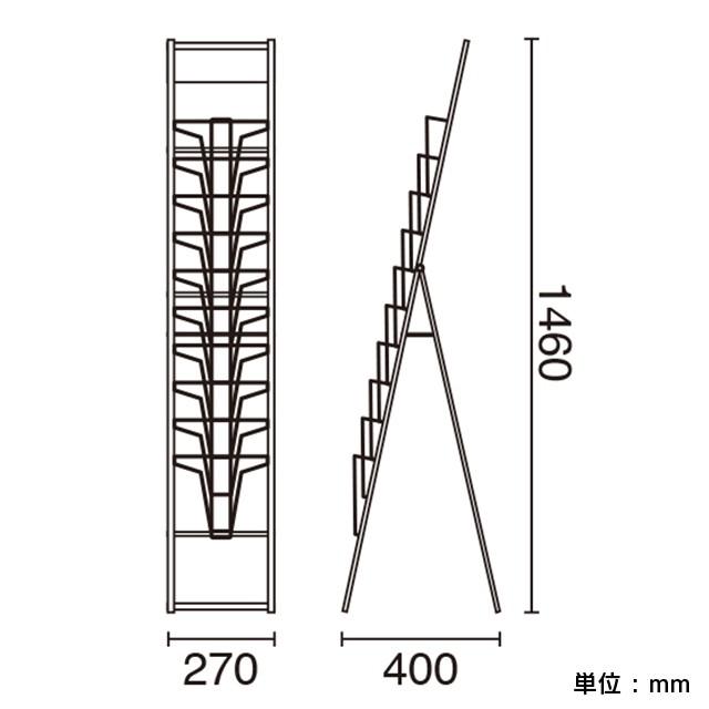 カタログスタンド（A4判1列10段） パンフレットスタンド カタログ入れ