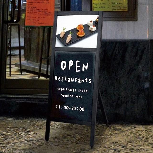 A3パネル付マーカースタンド ブラックボード 黒板 立て看板 店舗用看板