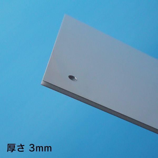 プレート看板（45cm×91cm）　店舗用看板　平板看板　平看板　オーダー看板　オリジナル看板