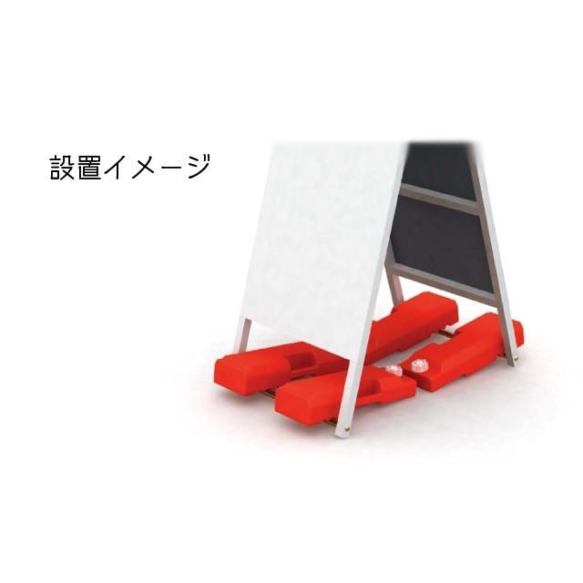 ポリウエイト（赤） 看板用重し おもり ウエイト 注水式 重石 : 看板