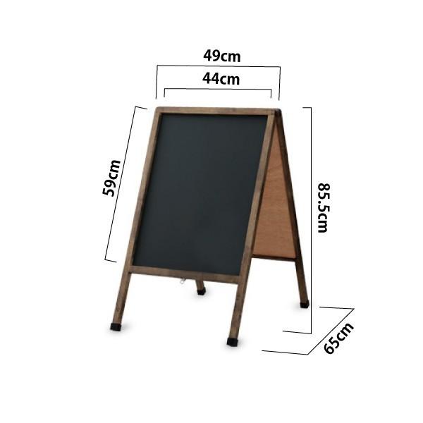 アンティーク調マーカースタンド看板(M) ブラックボード 黒板 おしゃれ