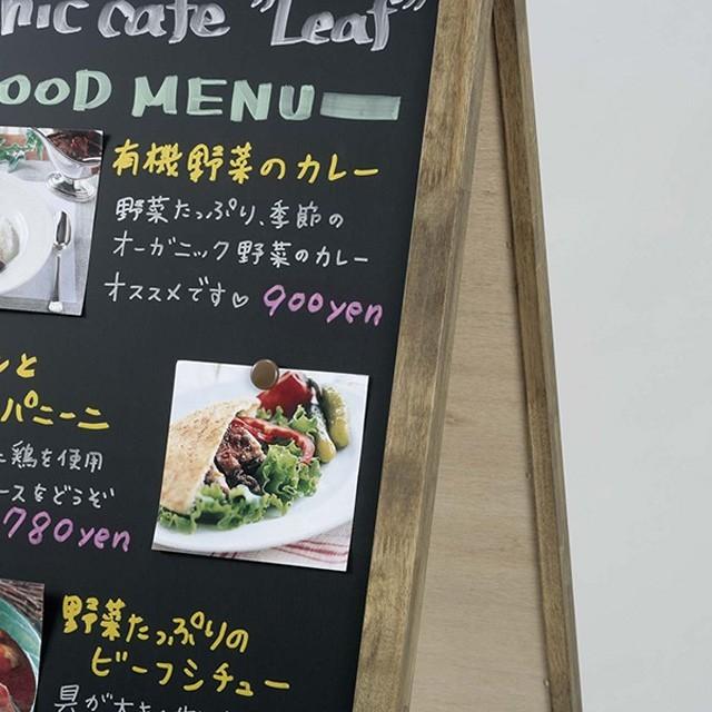 アンティーク調マーカースタンド看板(L) ブラックボード 黒板 おしゃれ