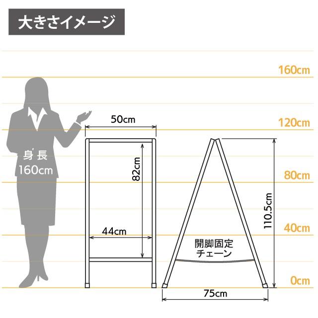 アンティーク調マーカースタンド看板(L) ブラックボード 黒板 おしゃれ