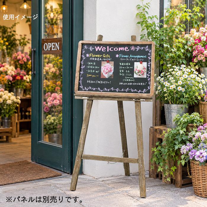 アンティークイーゼル 店舗看板 パネルスタンド パネル置き 額置き
