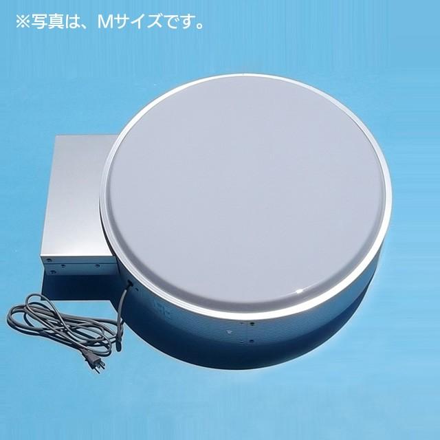 LED丸型突き出し看板 S（デザイン・貼り加工込み） 袖看板 丸型看板 電 