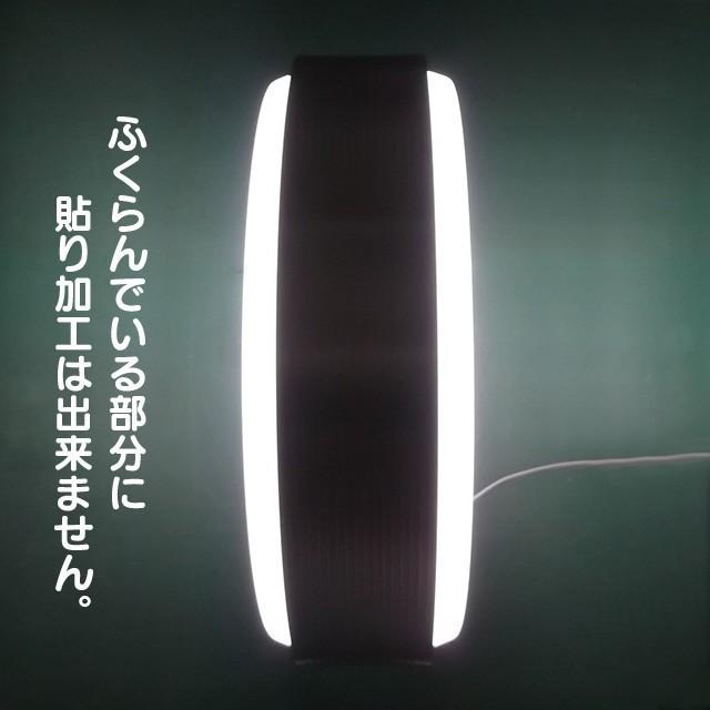 アイレデイース化粧品 電飾看板電光看板丸型サイン 確認済み 時物希少化粧品 Amazon | 丸型突き出し看板 丸アルミ コーポレートシンボル 袖看板 丸
