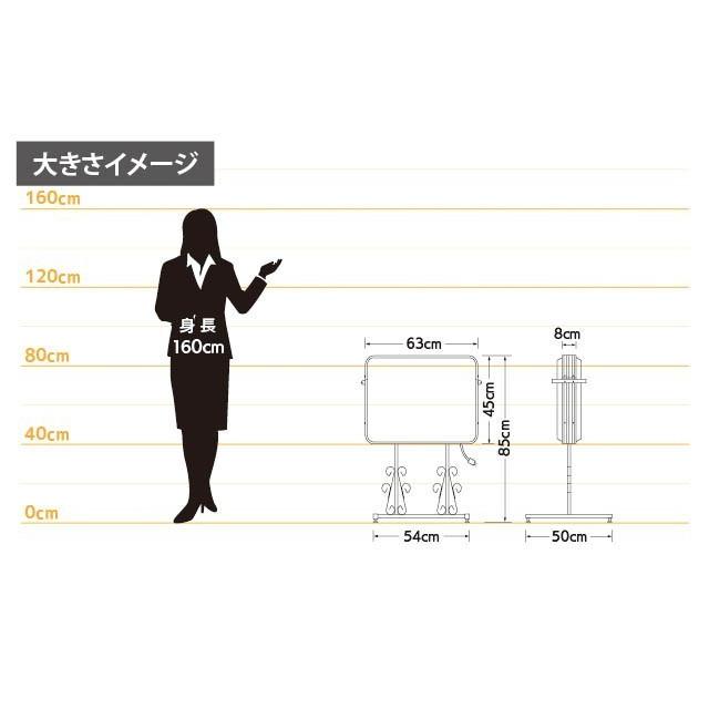 LED電飾唐草スタンド看板ヨコ型（デザイン・貼り加工込み） 電飾看板 