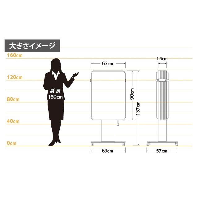 LED中型電飾アルミスタンド看板（デザイン・貼り加工込み） 電飾看板