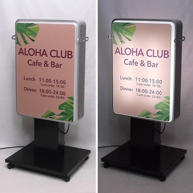 LEDライト 電飾スタンド看板 スタンド看板 電飾看板 両面仕様 飲食店 G004952_main_2.jpg