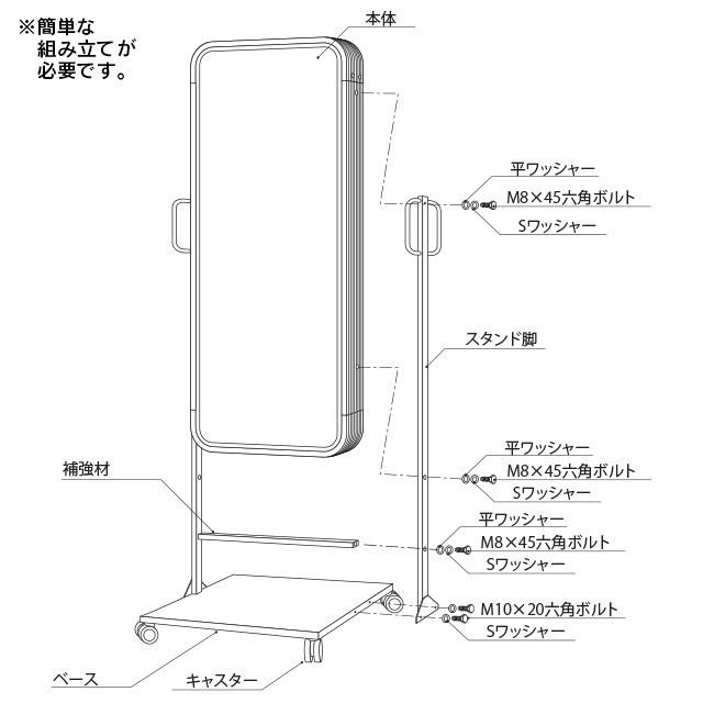 LED特大電飾アルミスタンド看板（デザイン・貼り加工込み） 電飾看板