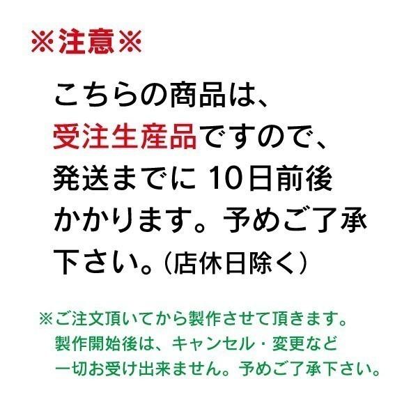 自立式引違い型アルミ掲示板（M）｜6111185｜08