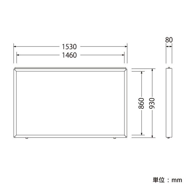 三協アルミ ユニット掲示板 壁掛けタイプ BD 強化ガラス マグネットタイプ ホワイトボード 1760×1220 通販 