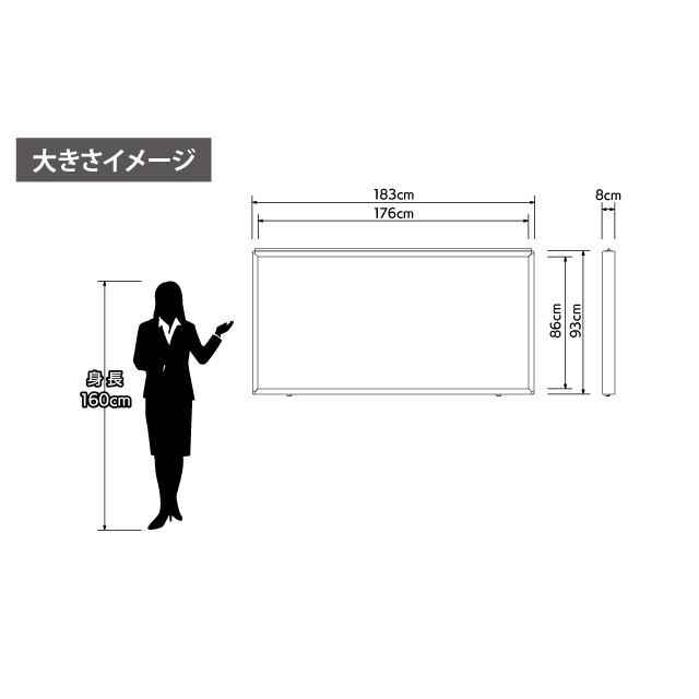 壁面用アルミ掲示板シルバー（特大） ホワイトボード マグネット使用可 