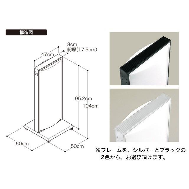 LED電飾スタンド看板(デザイン・貼り加工込み) 電飾看板 電飾 LED電飾スタンド看板(デザイン・貼り加工込み) 電飾看板 電飾