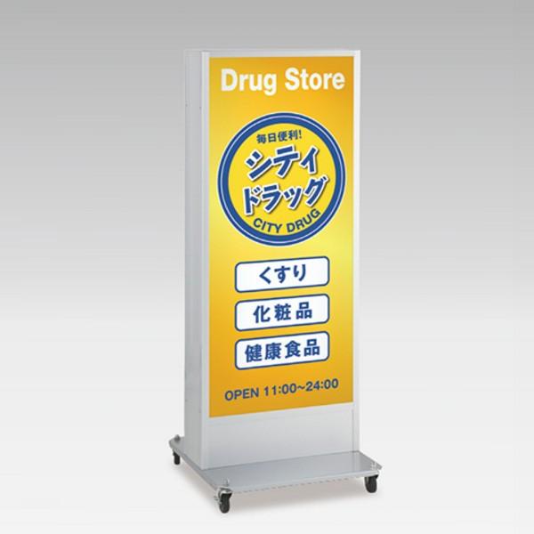 美品　LED看板　立て看板【送料込み】 Amazon | 看板 立て看板 スタンド看板 led看板 電飾看板 電飾