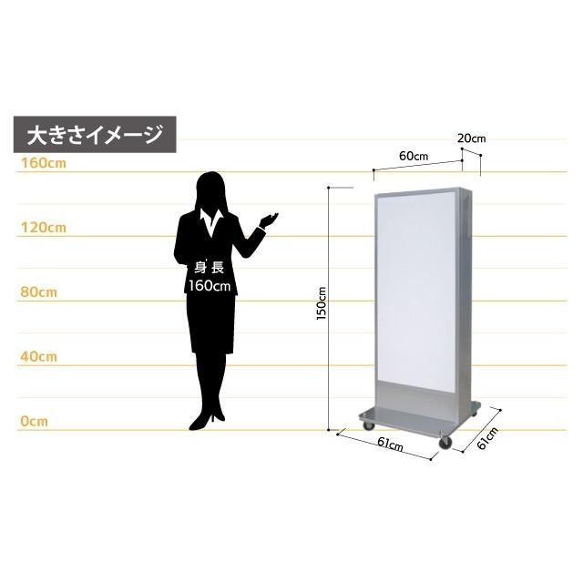 デザイン・貼り加工込みLED電飾スタンド看板（L） 電飾看板 立て看板