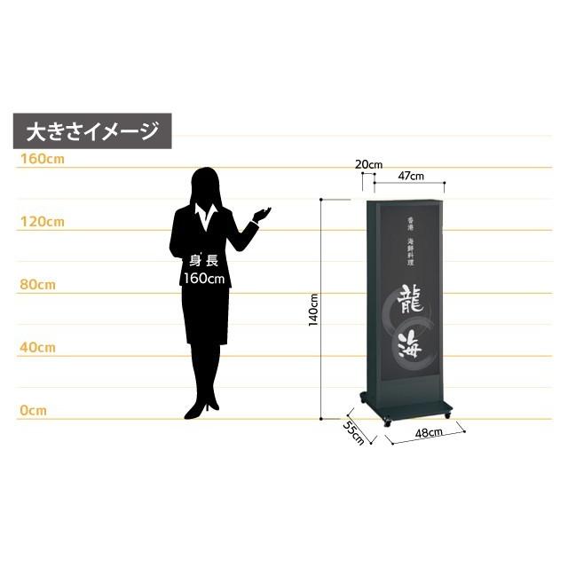 Lee EDWIN 電飾 看板 店頭販促品 オブジェ 幅150×奥行10×42cm