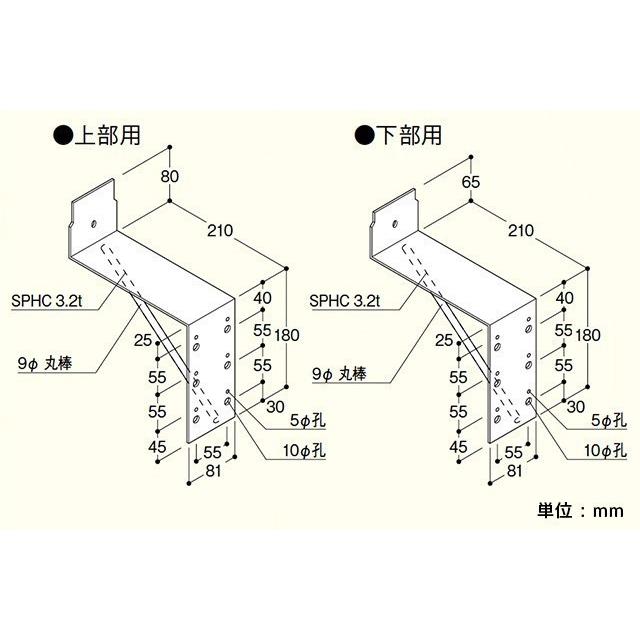 デザイン・貼り加工込みLED丸角型アルミ枠突き出し看板(Mワイド デザイン・貼り加工込みLED丸角型アルミ枠突き出し看板(Mワイド